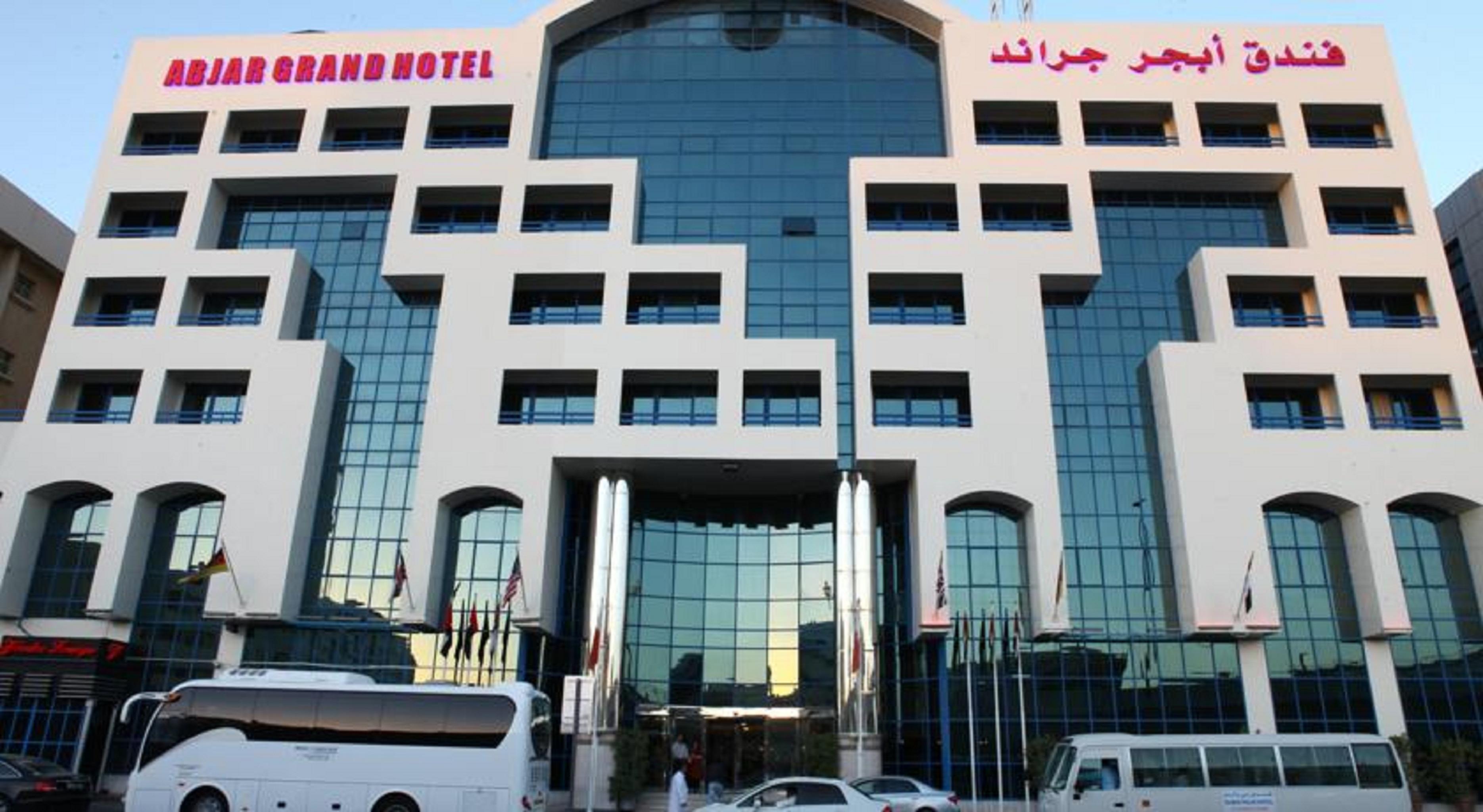 Abjad Grand Hotel Dubaï Extérieur photo