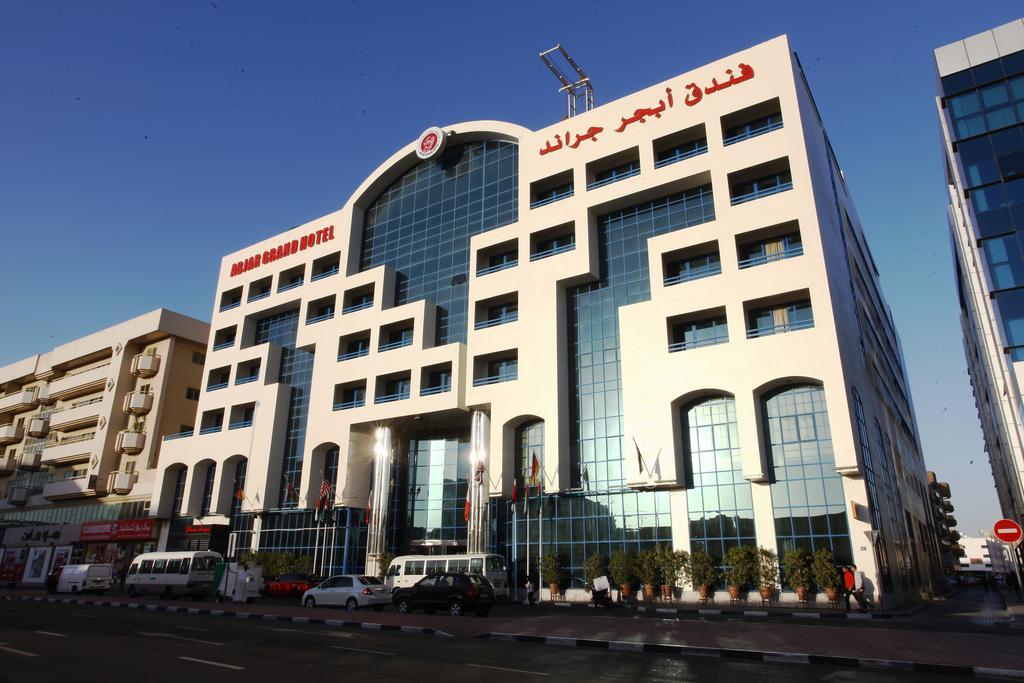 Abjad Grand Hotel Dubaï Extérieur photo